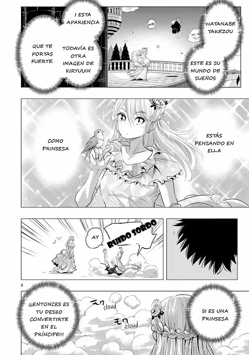 Oni capítulo 26, página 3