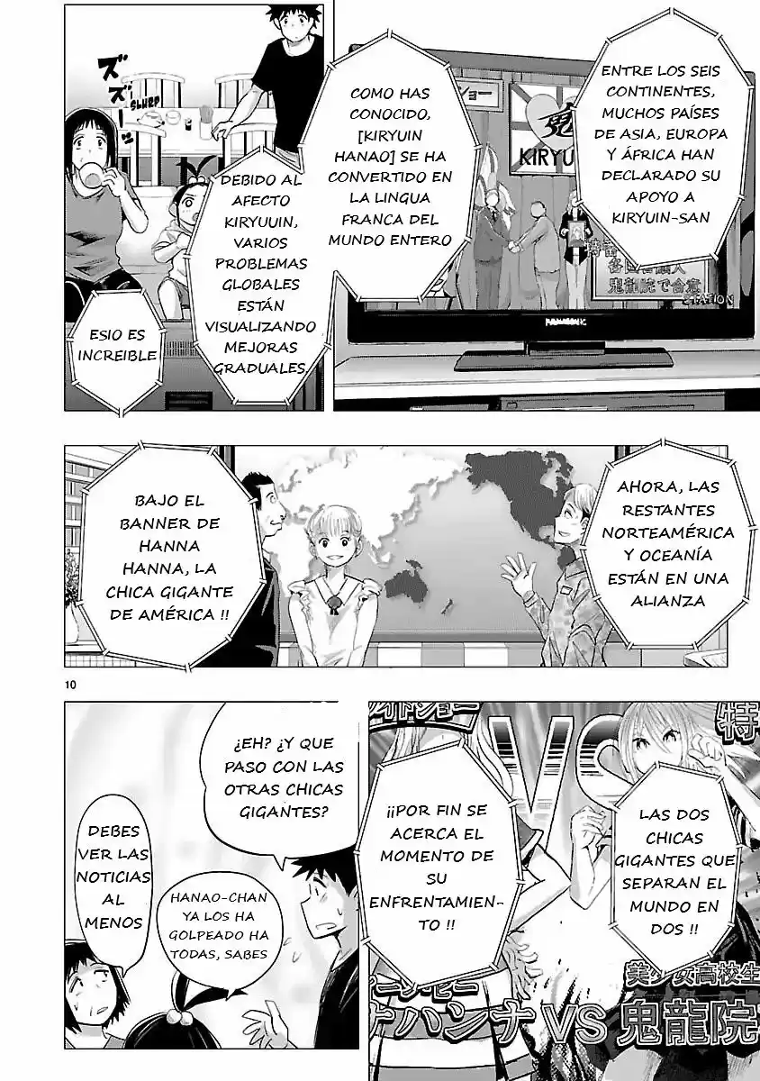 Oni capítulo 26, página 11