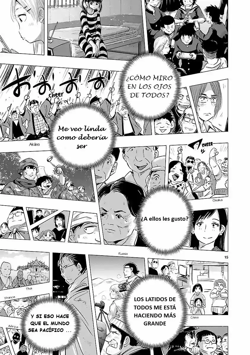 Oni capítulo 26, página 15