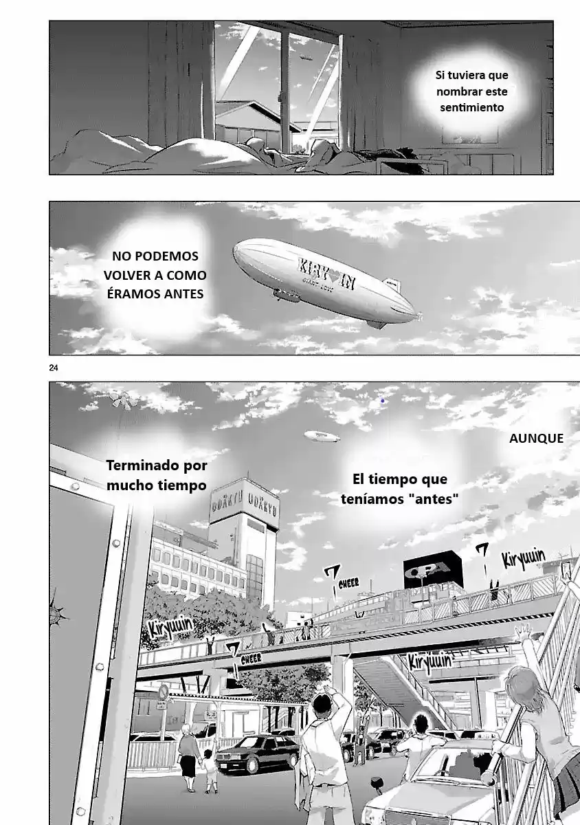 Oni capítulo 26, página 24