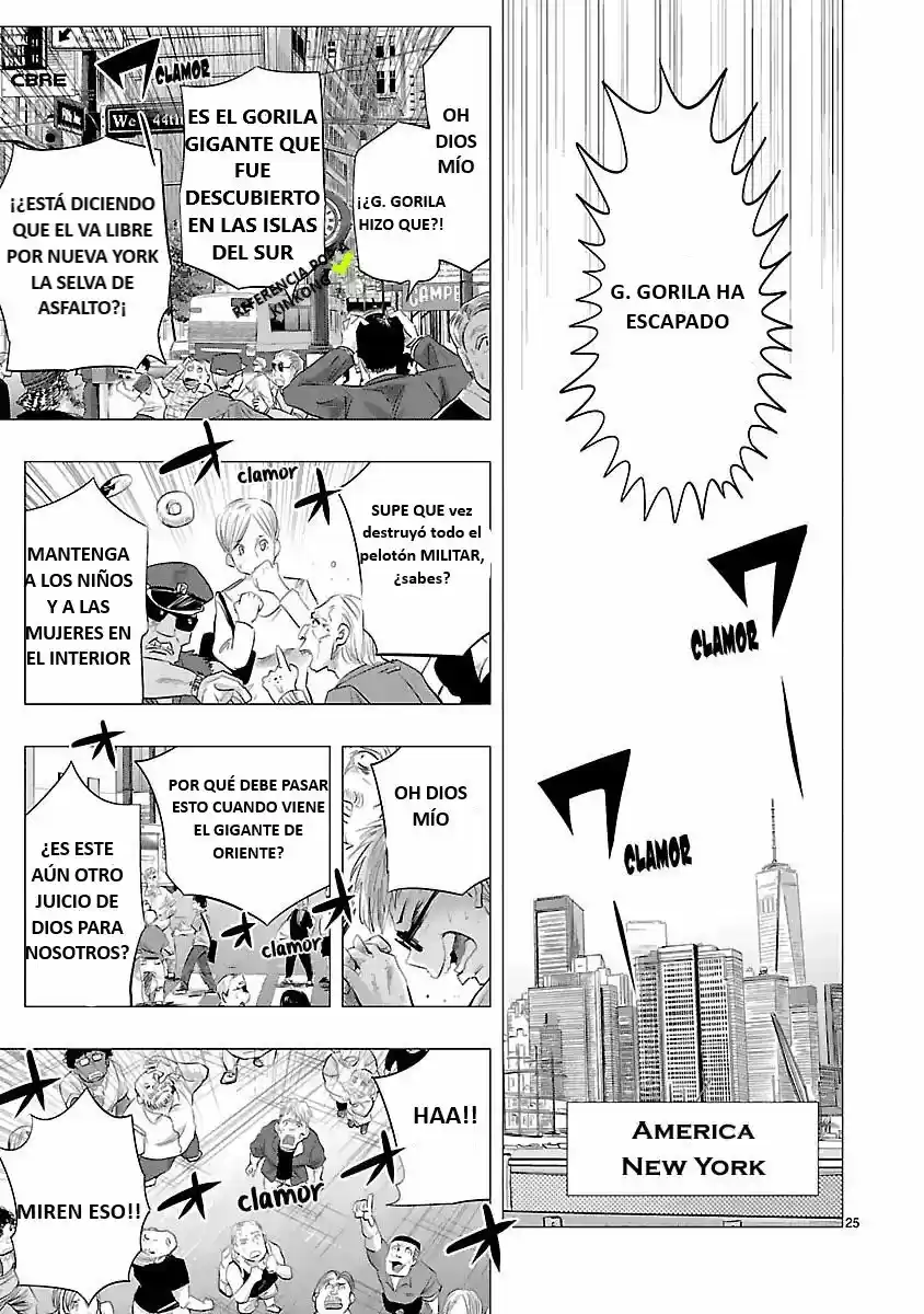 Oni capítulo 26, página 25