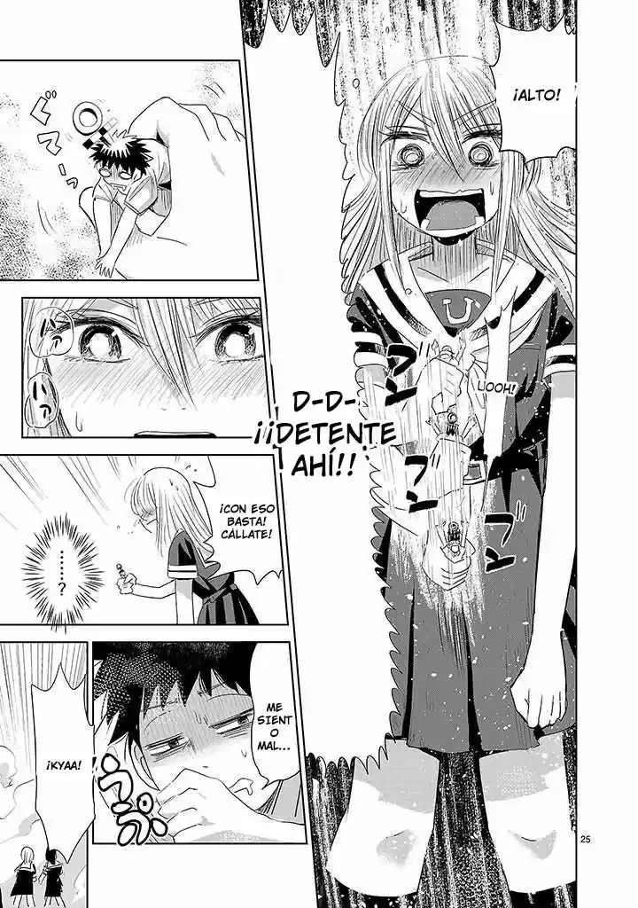 Oni capítulo 4, página 25