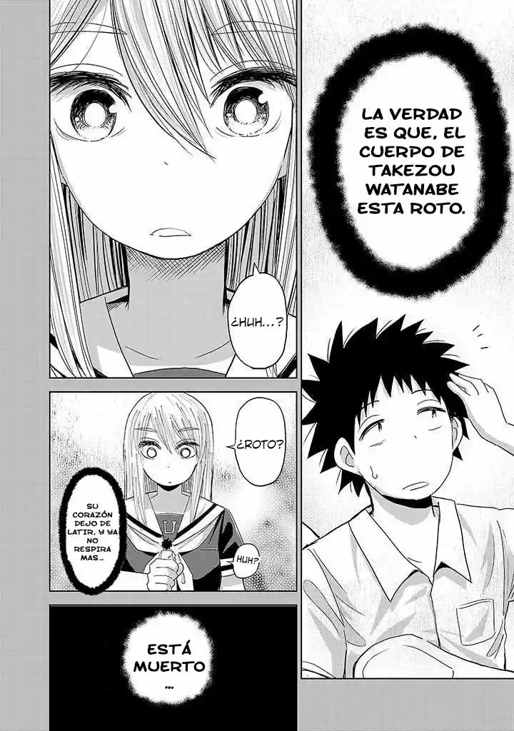 Onideka capítulo 5, página 17