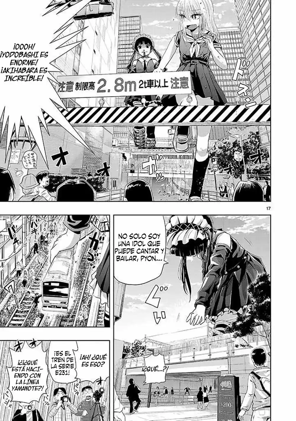 Oni capítulo 7, página 17