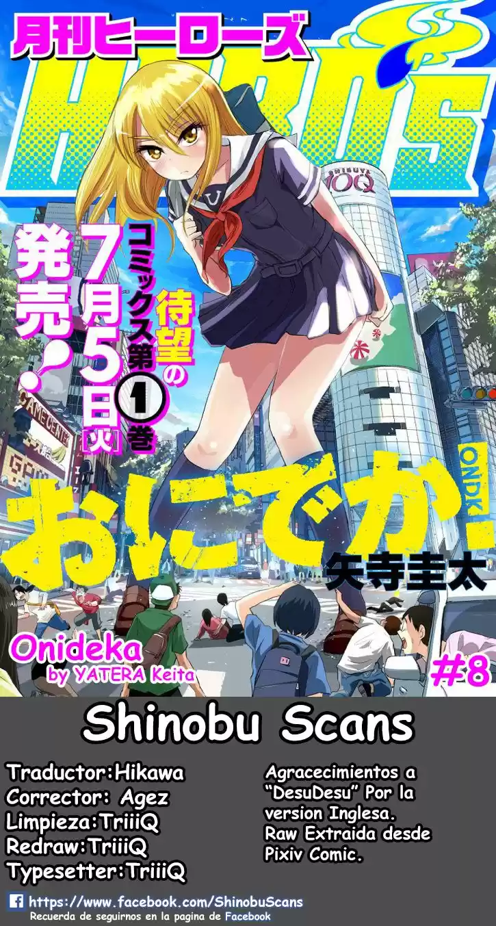 Oni capítulo 8, página 1
