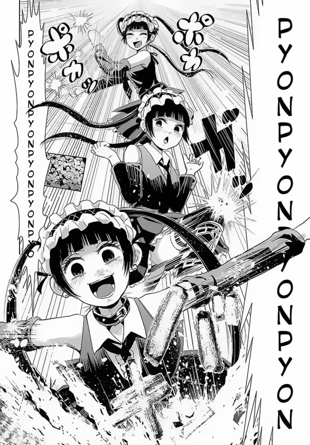 Oni capítulo 8, página 23