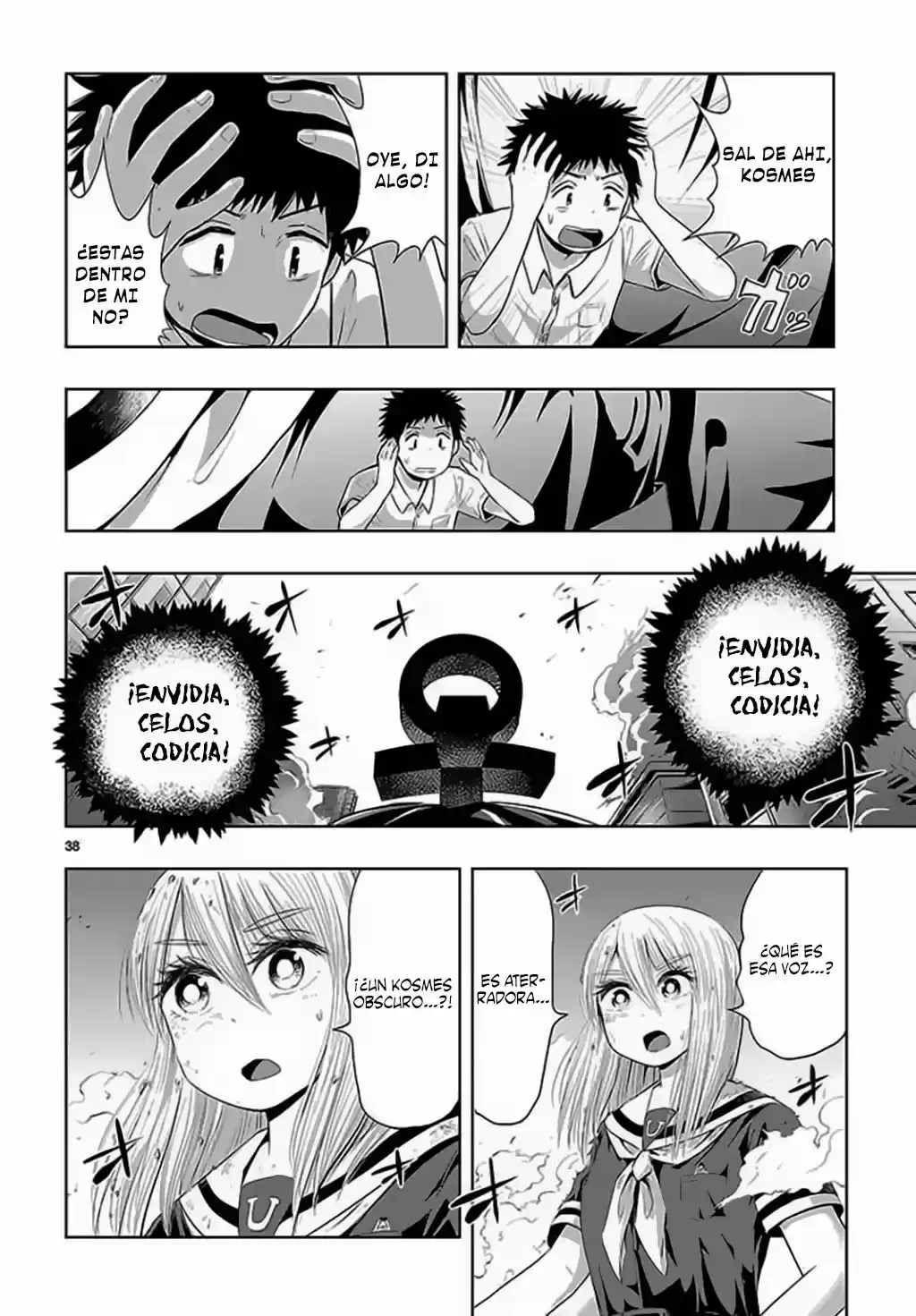 Oni capítulo 8, página 38