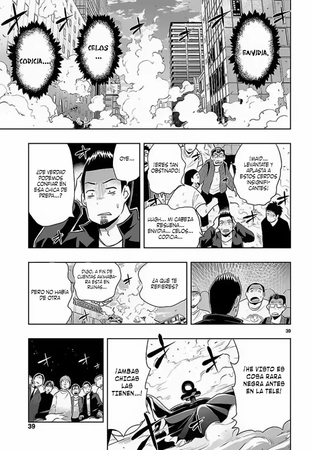 Oni capítulo 8, página 39