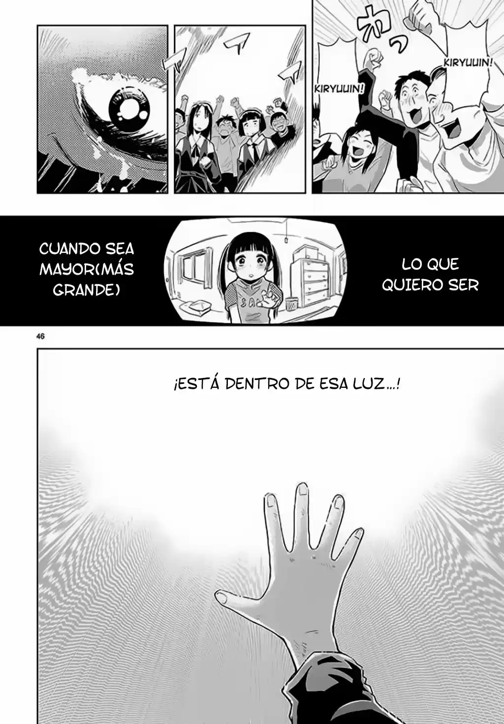 Oni capítulo 8, página 45