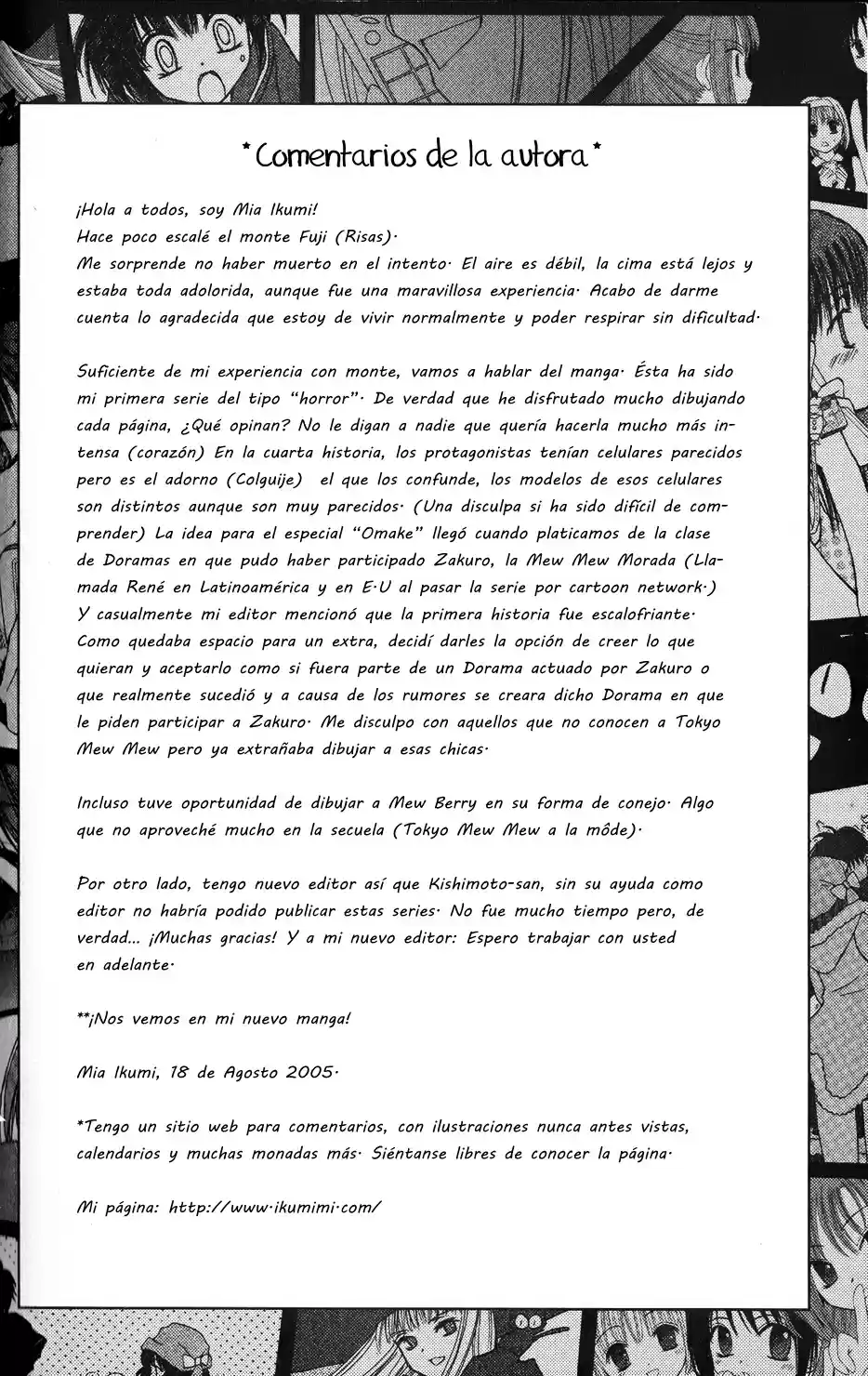 Only One Wish capítulo 4, página 54