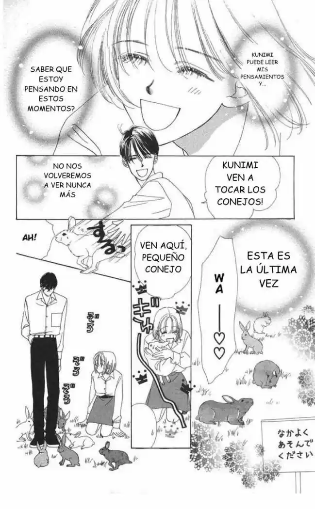 Only You capítulo 7, página 7