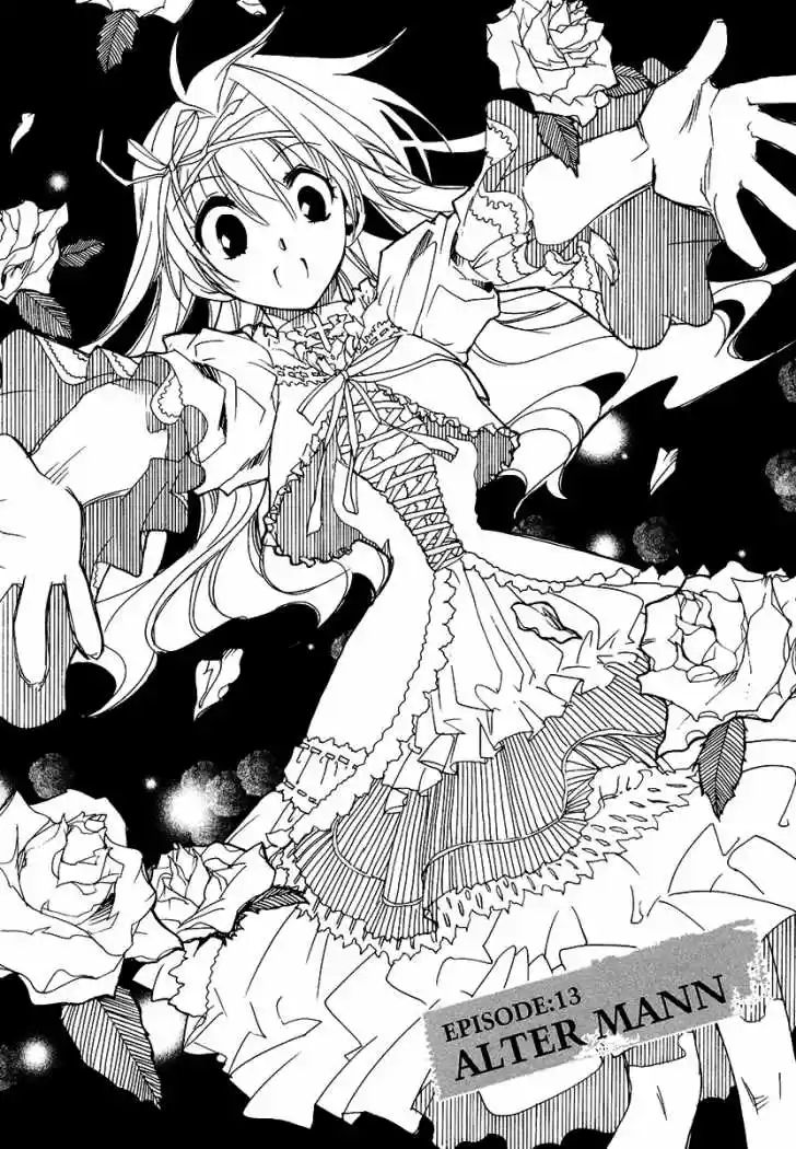 Ookami Ga Kuru! capítulo 13, página 4