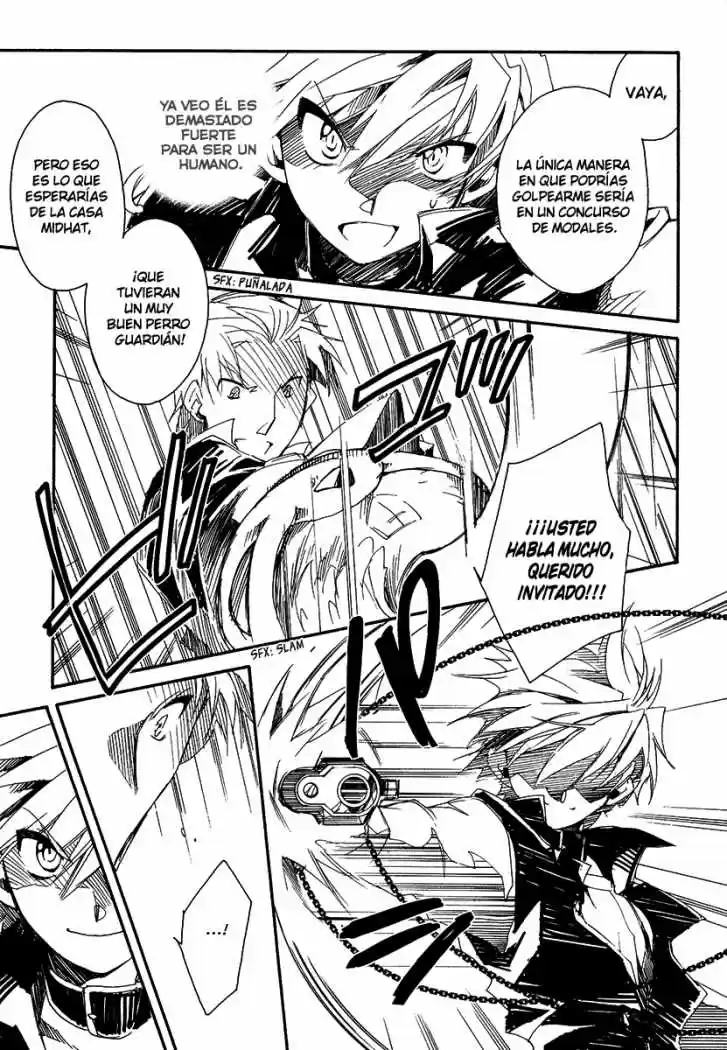Ookami Ga Kuru! capítulo 13, página 6