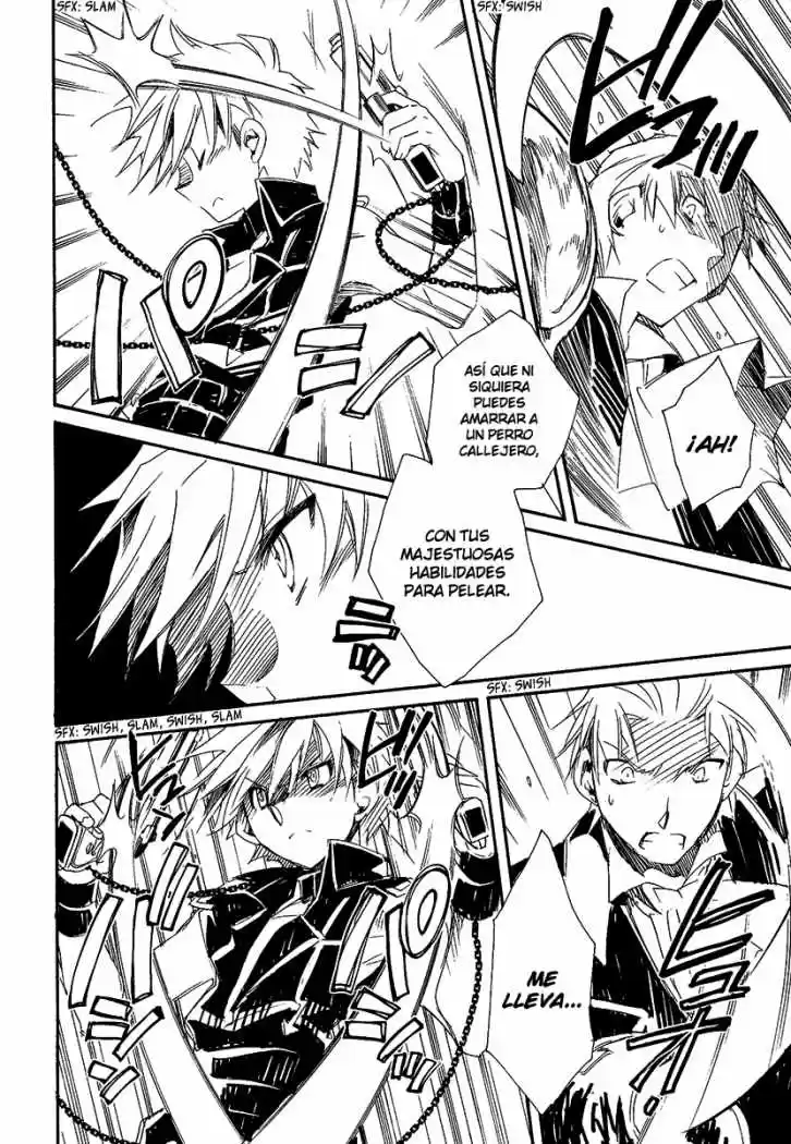 Ookami Ga Kuru! capítulo 13, página 7