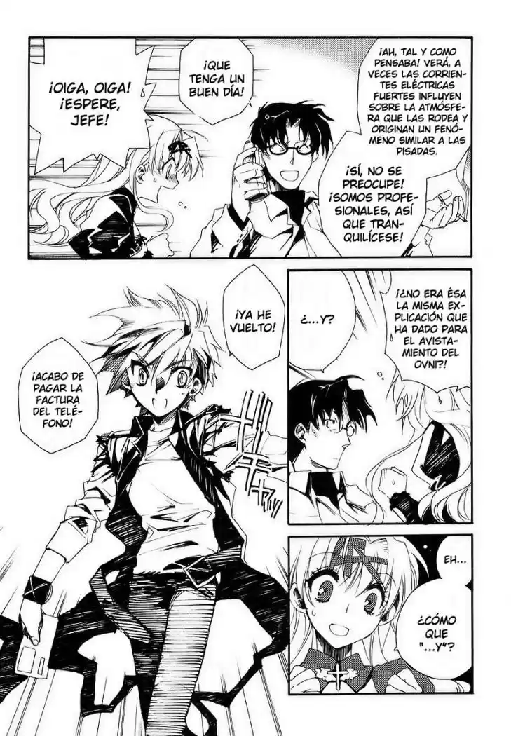 Ookami Ga Kuru! capítulo 2, página 5
