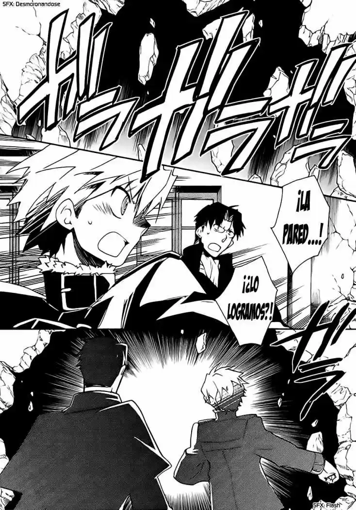 Ookami Ga Kuru! capítulo 21, página 4