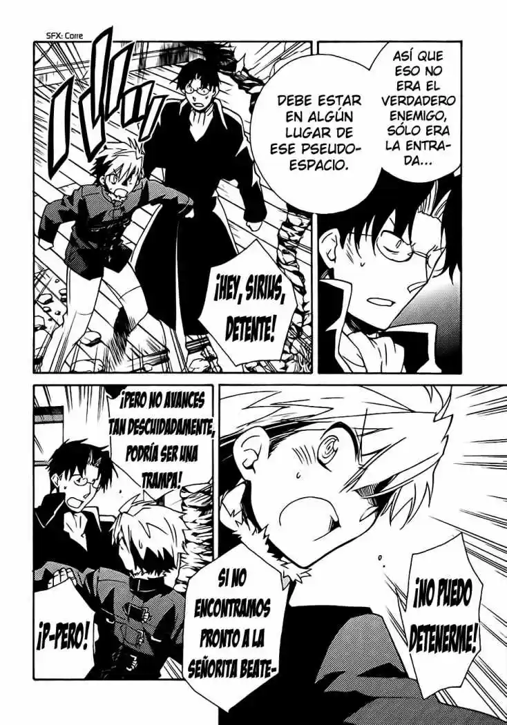 Ookami Ga Kuru! capítulo 21, página 6