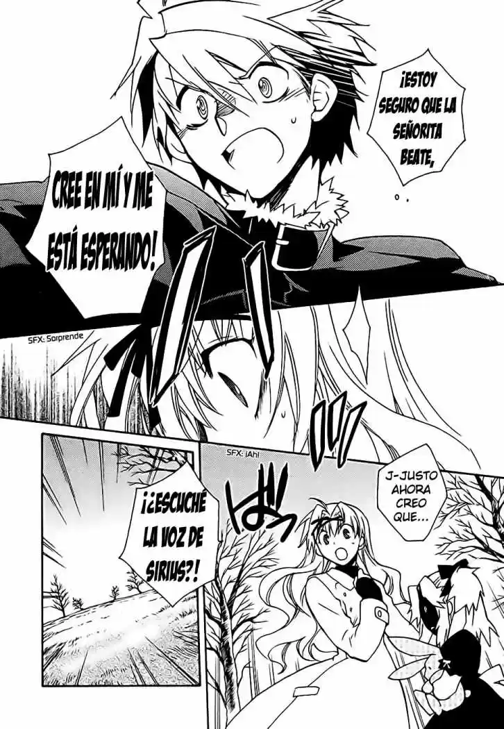 Ookami Ga Kuru! capítulo 21, página 7