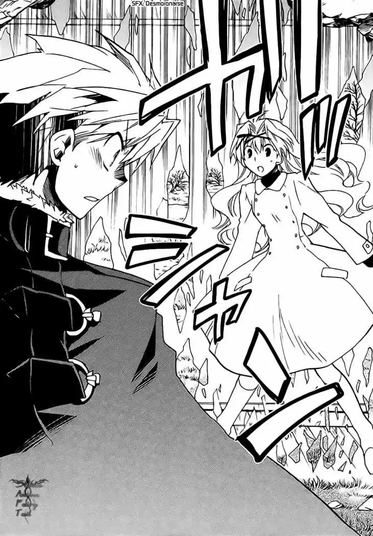 Ookami Ga Kuru! capítulo 21, página 10