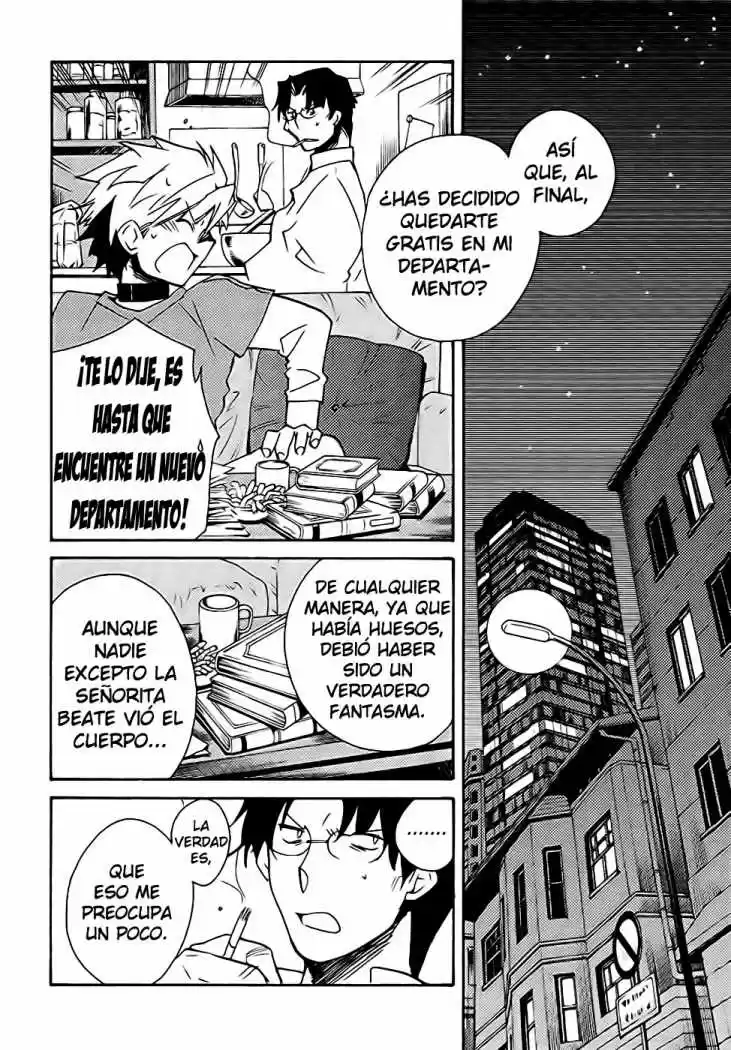 Ookami Ga Kuru! capítulo 21, página 16