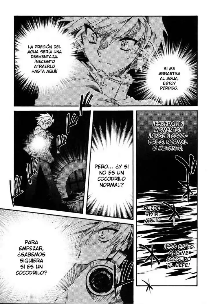 Ookami Ga Kuru! capítulo 3, página 24