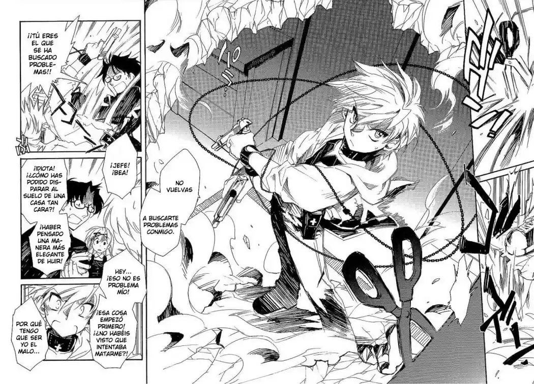 Ookami Ga Kuru! capítulo 4, página 34