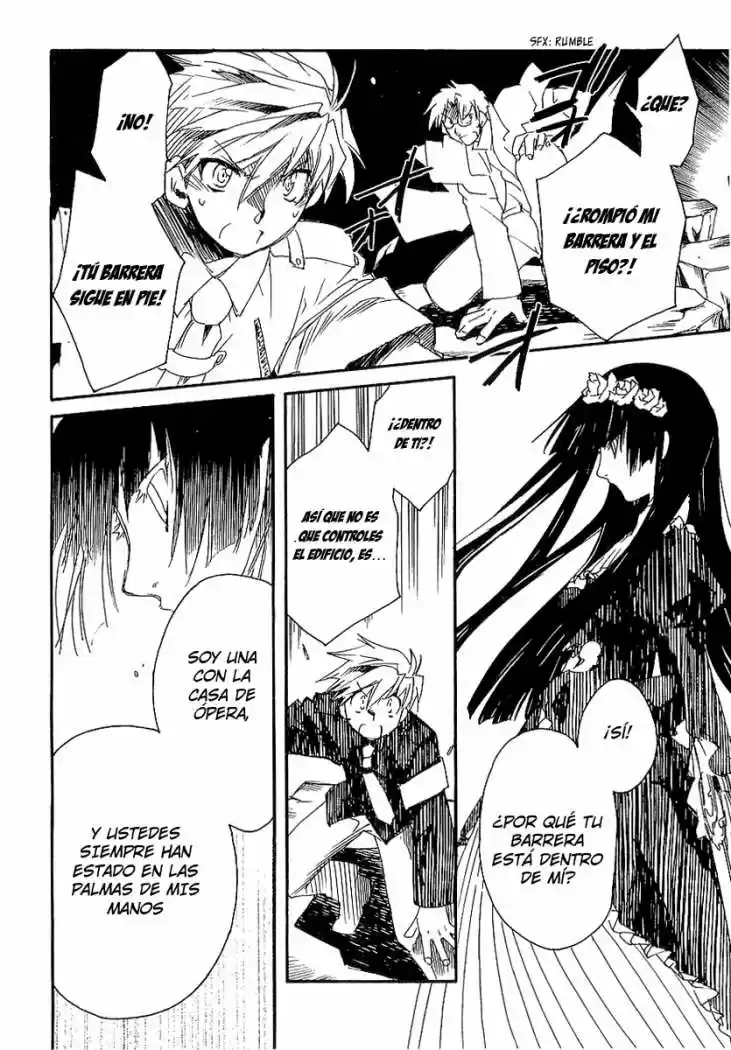 Ookami Ga Kuru! capítulo 7, página 32
