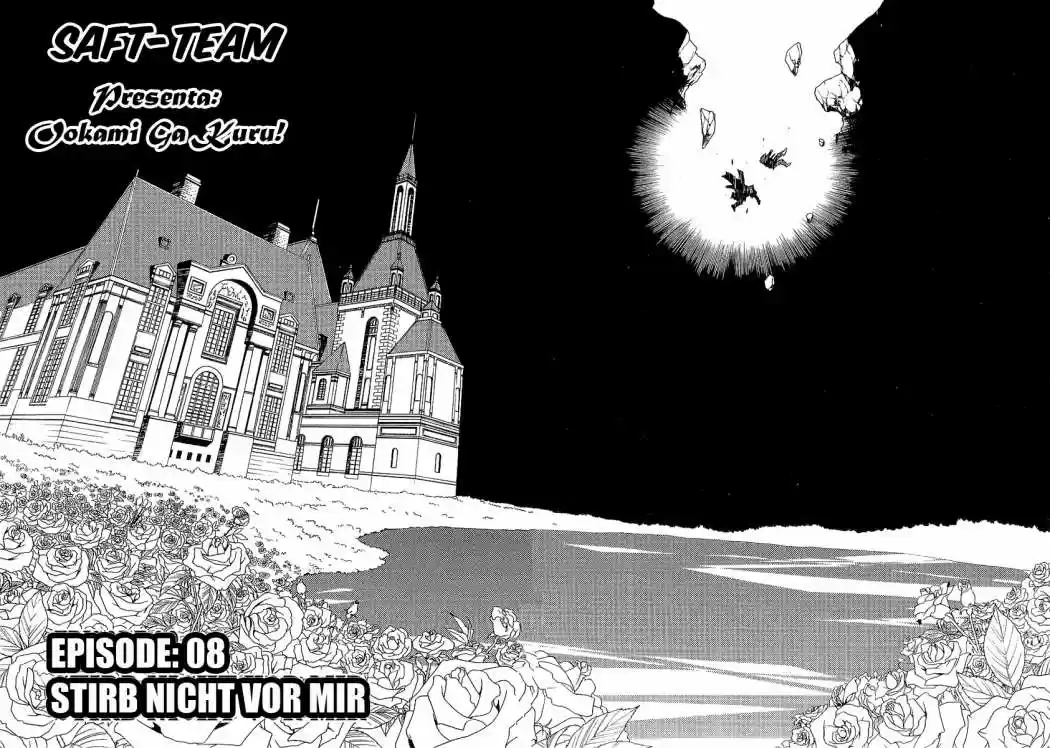 Ookami Ga Kuru! capítulo 8, página 6