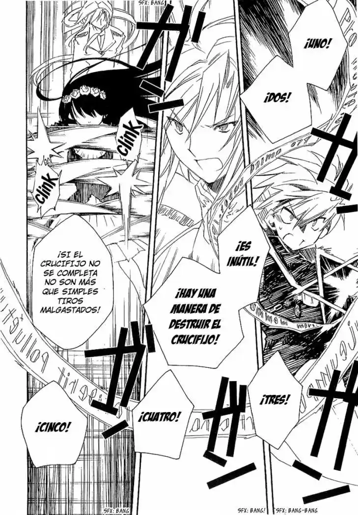 Ookami Ga Kuru! capítulo 8, página 11