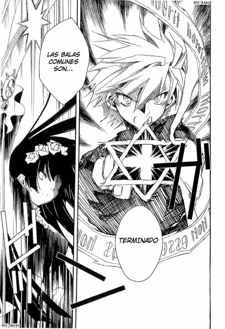 Ookami Ga Kuru! capítulo 8, página 12