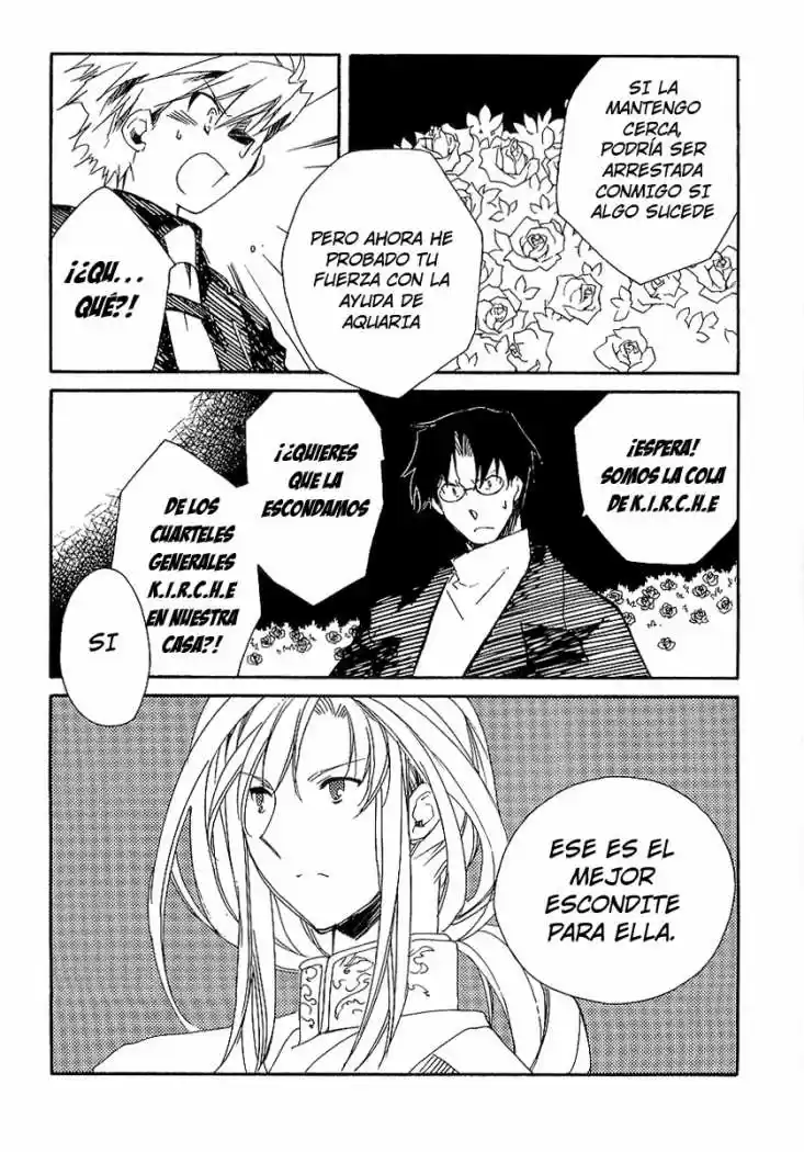 Ookami Ga Kuru! capítulo 8, página 24