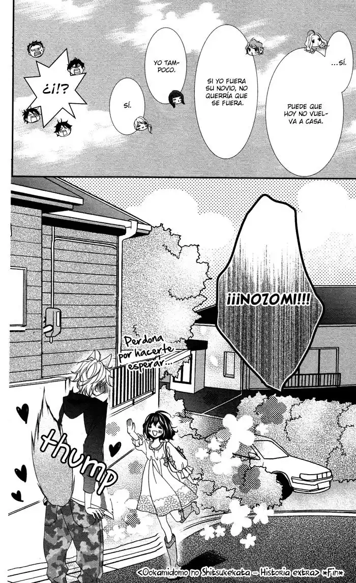 Ookamidomo No Shitsukekata capítulo 3.01, página 13