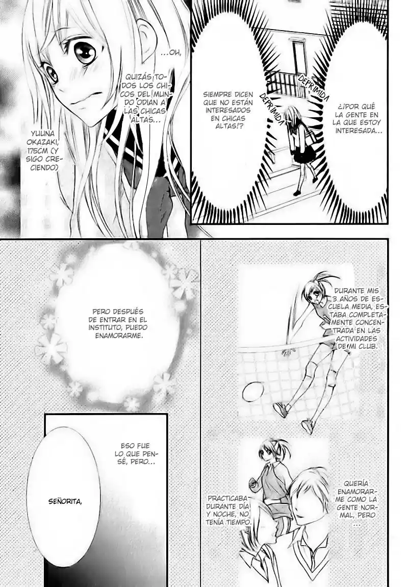 Ookamidomo No Shitsukekata capítulo 3.02, página 6