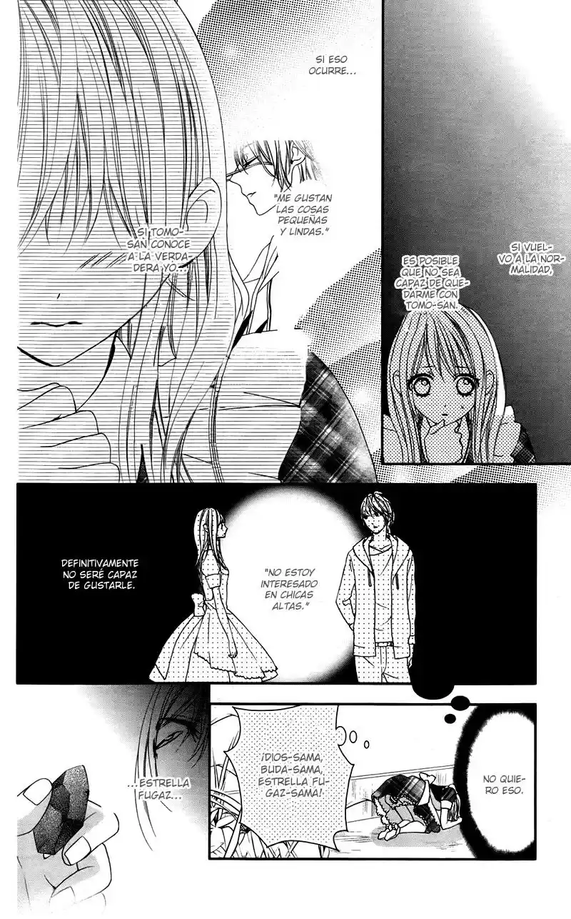 Ookamidomo No Shitsukekata capítulo 3.02, página 31