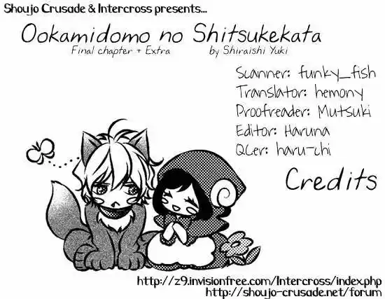 Ookamidomo No Shitsukekata capítulo 4, página 13