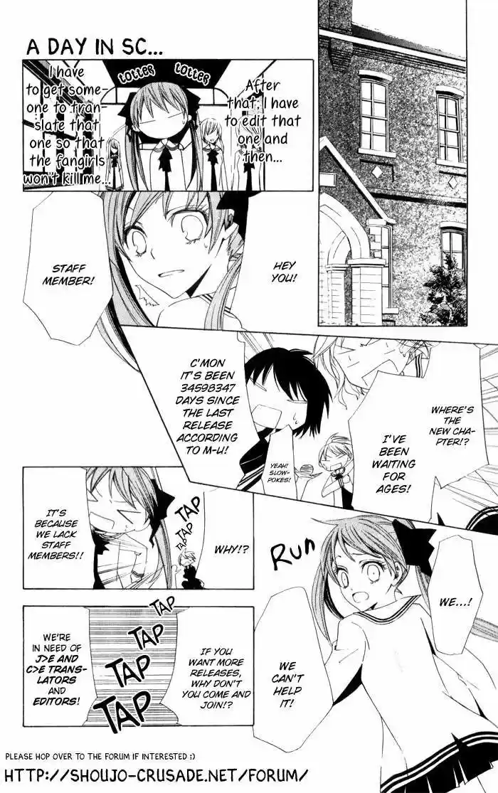 Ookamidomo No Shitsukekata capítulo 4, página 15