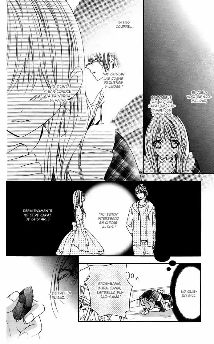 Ookamidomo No Shitsukekata capítulo 5, página 31