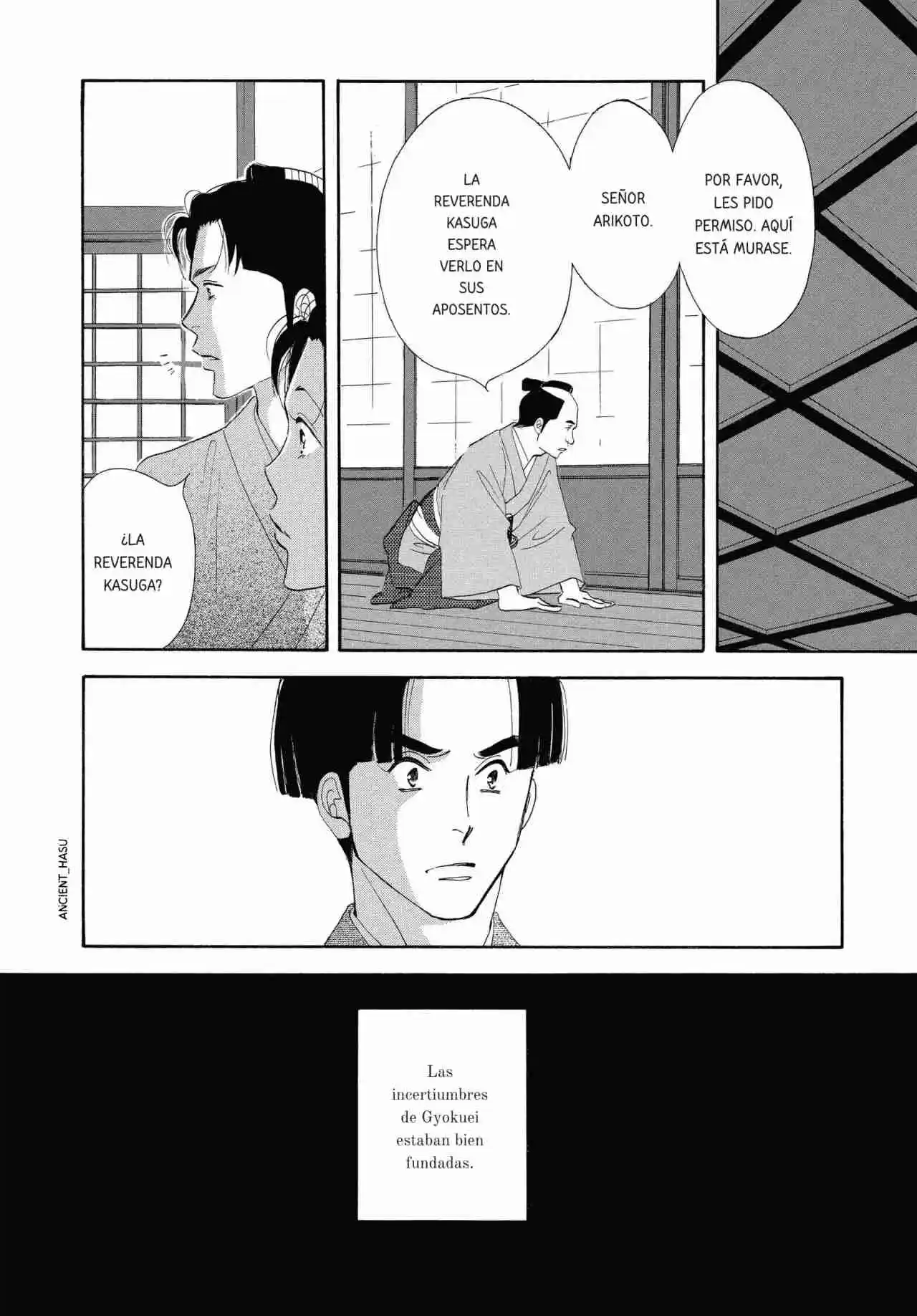 Ooku capítulo 11, página 18