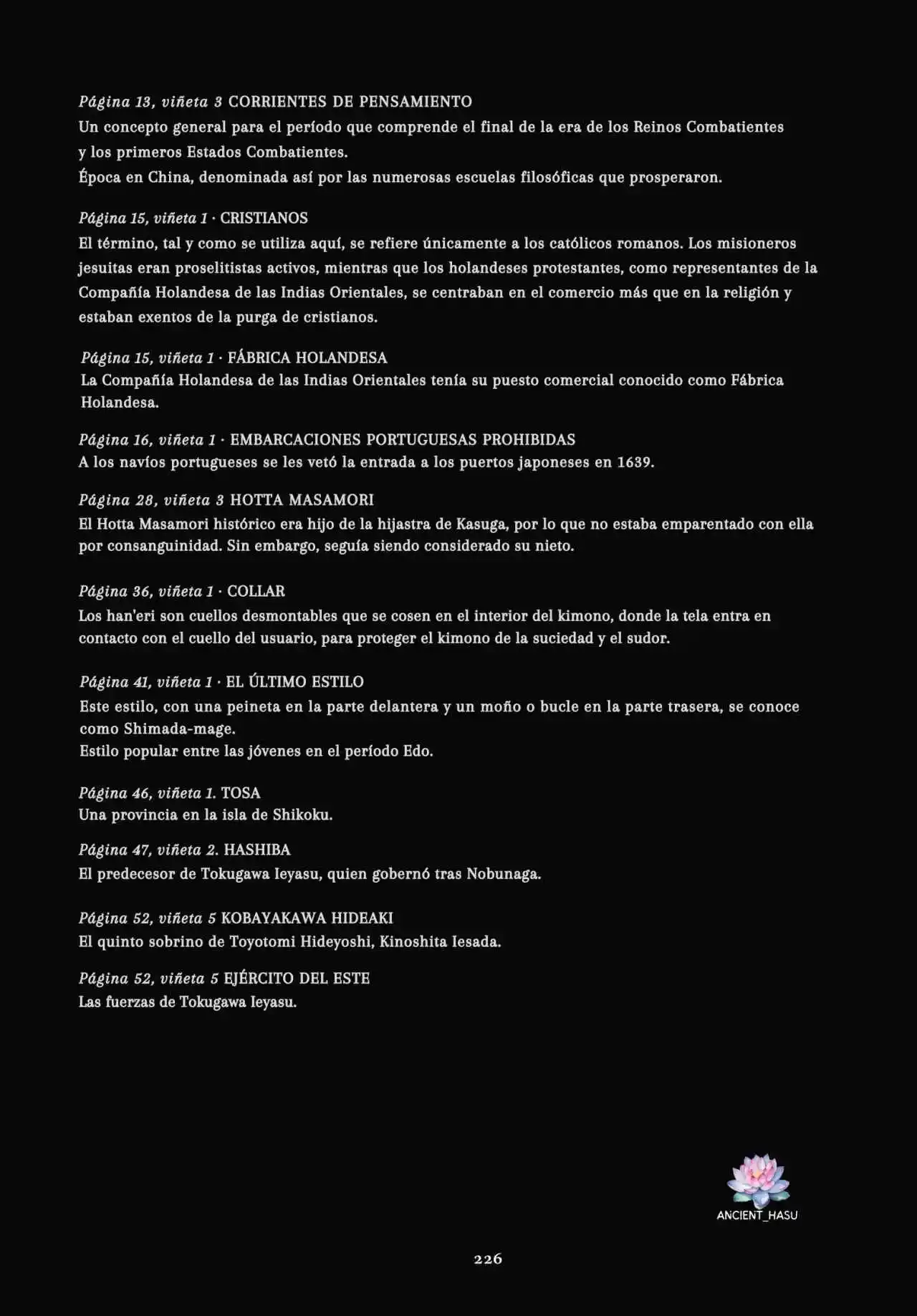 Ooku capítulo 14, página 47