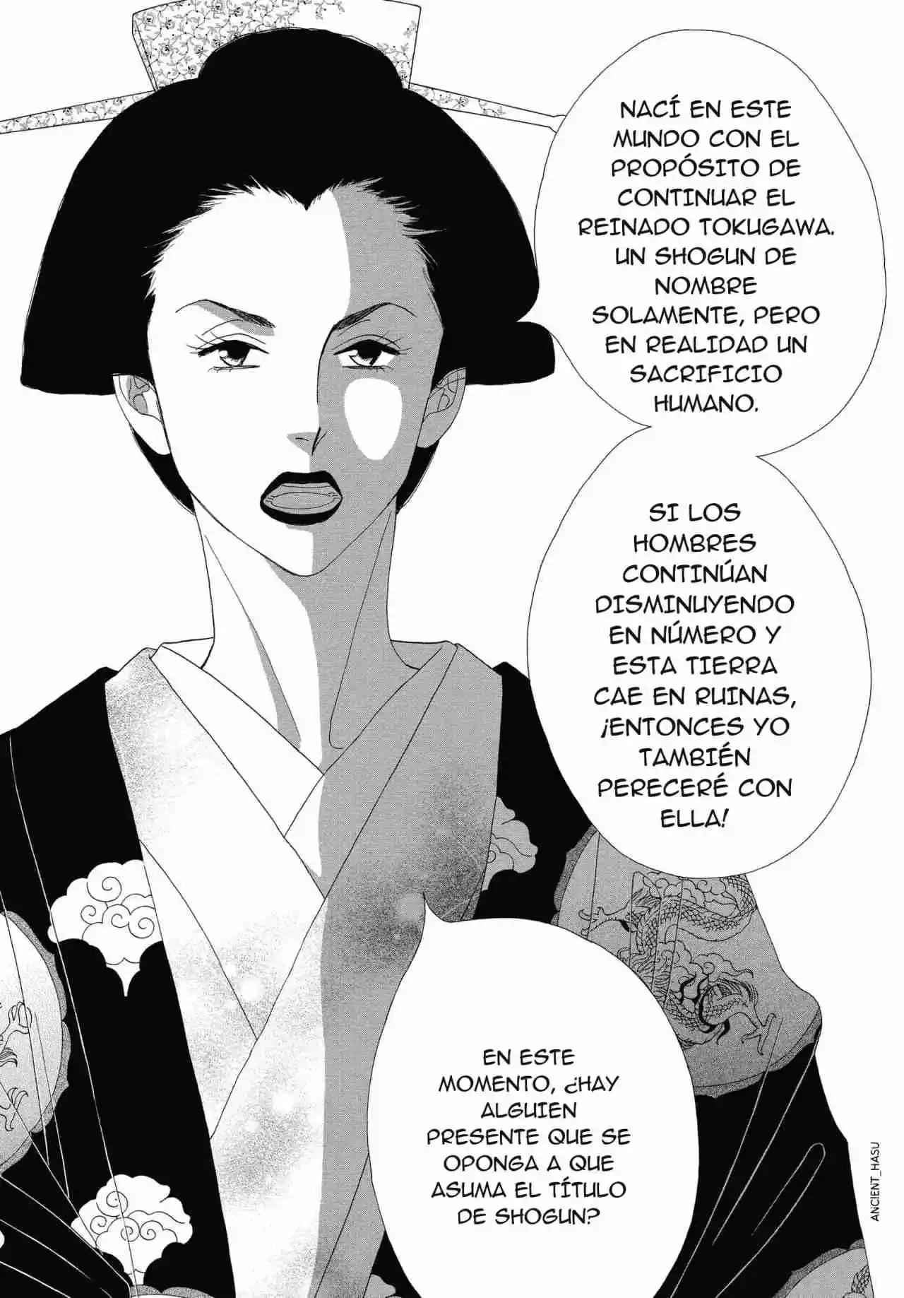 Ooku capítulo 15, página 16