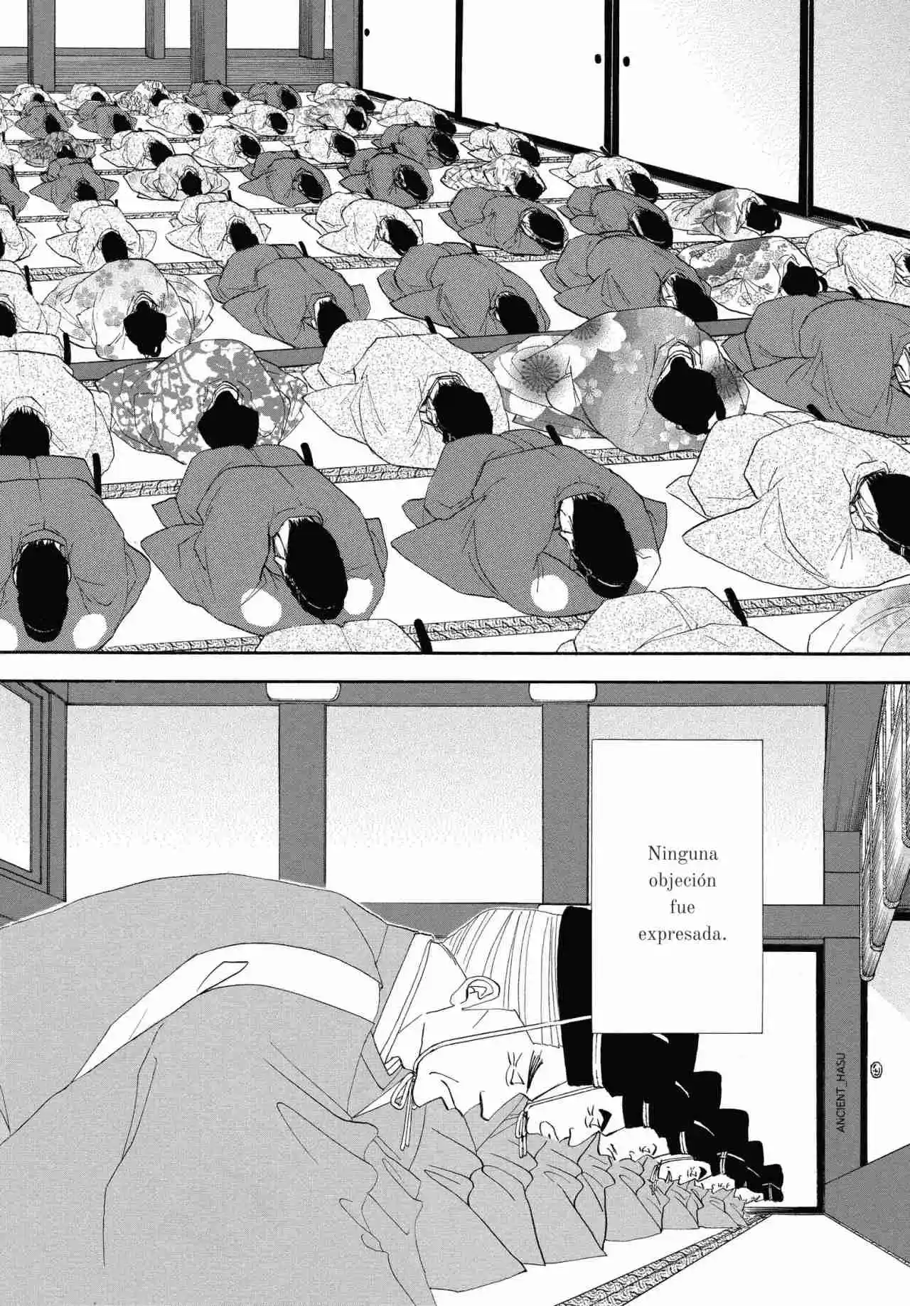 Ooku capítulo 15, página 17