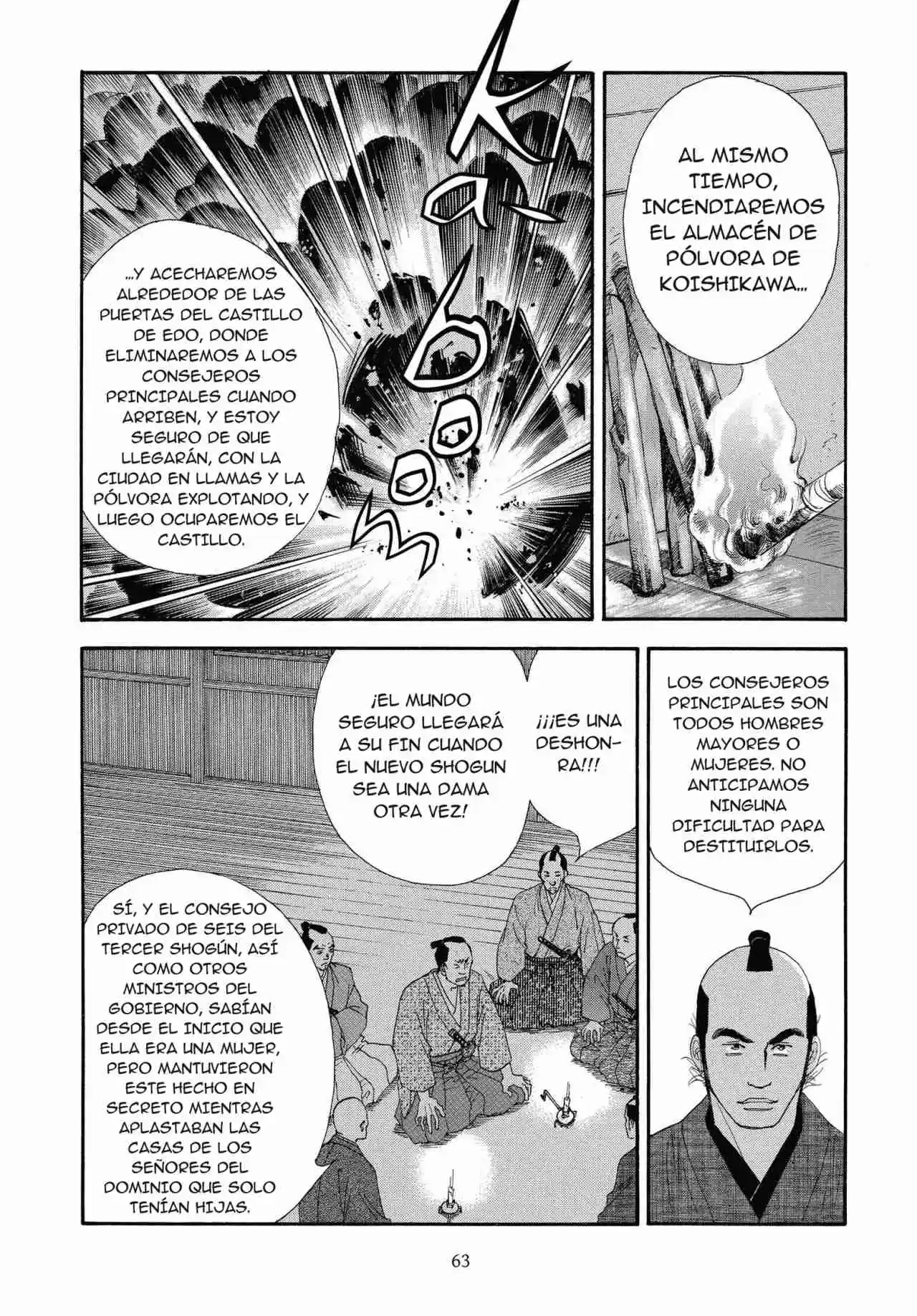 Ooku capítulo 16, página 7