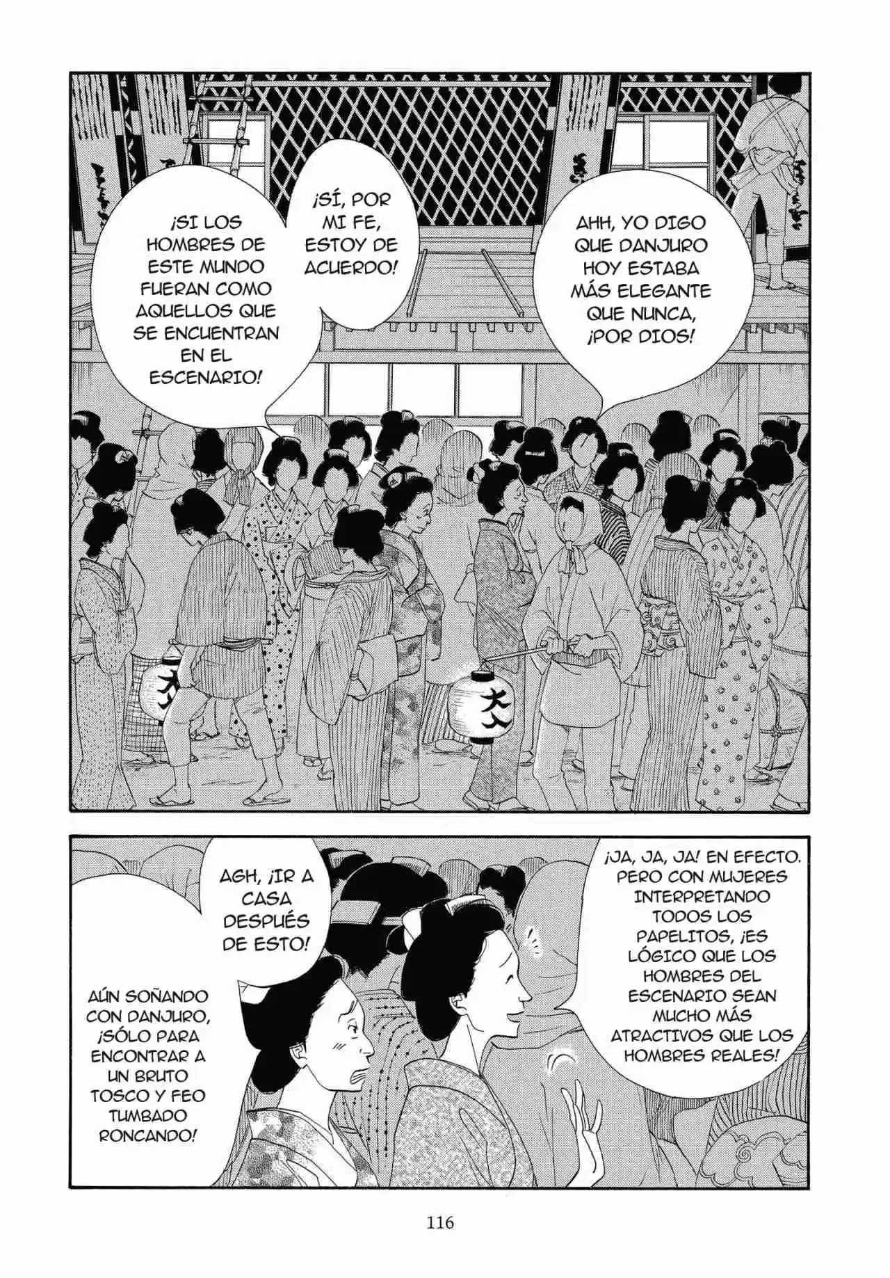 Ooku capítulo 17, página 7