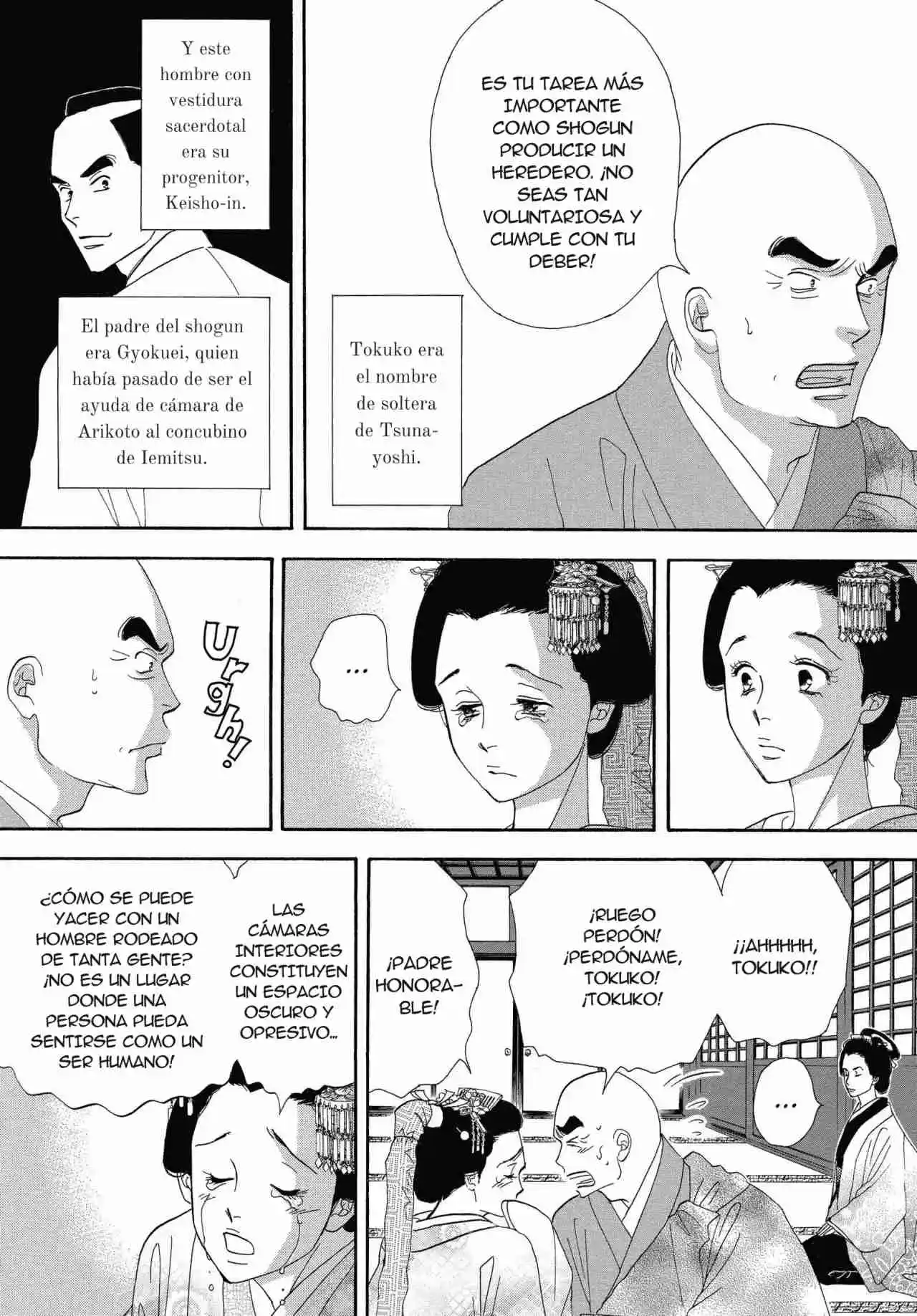 Ooku capítulo 17, página 17