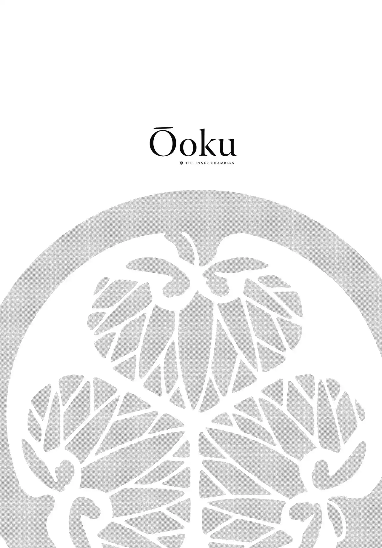 Ooku capítulo 2, página 4