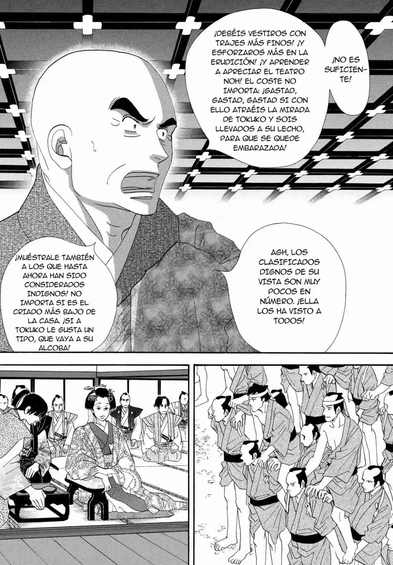 Ooku capítulo 20, página 19