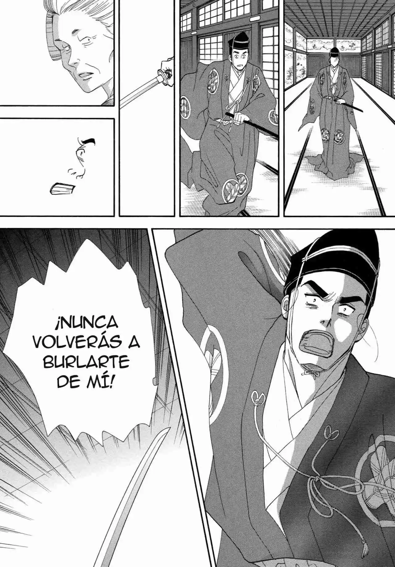 Ooku capítulo 22, página 19