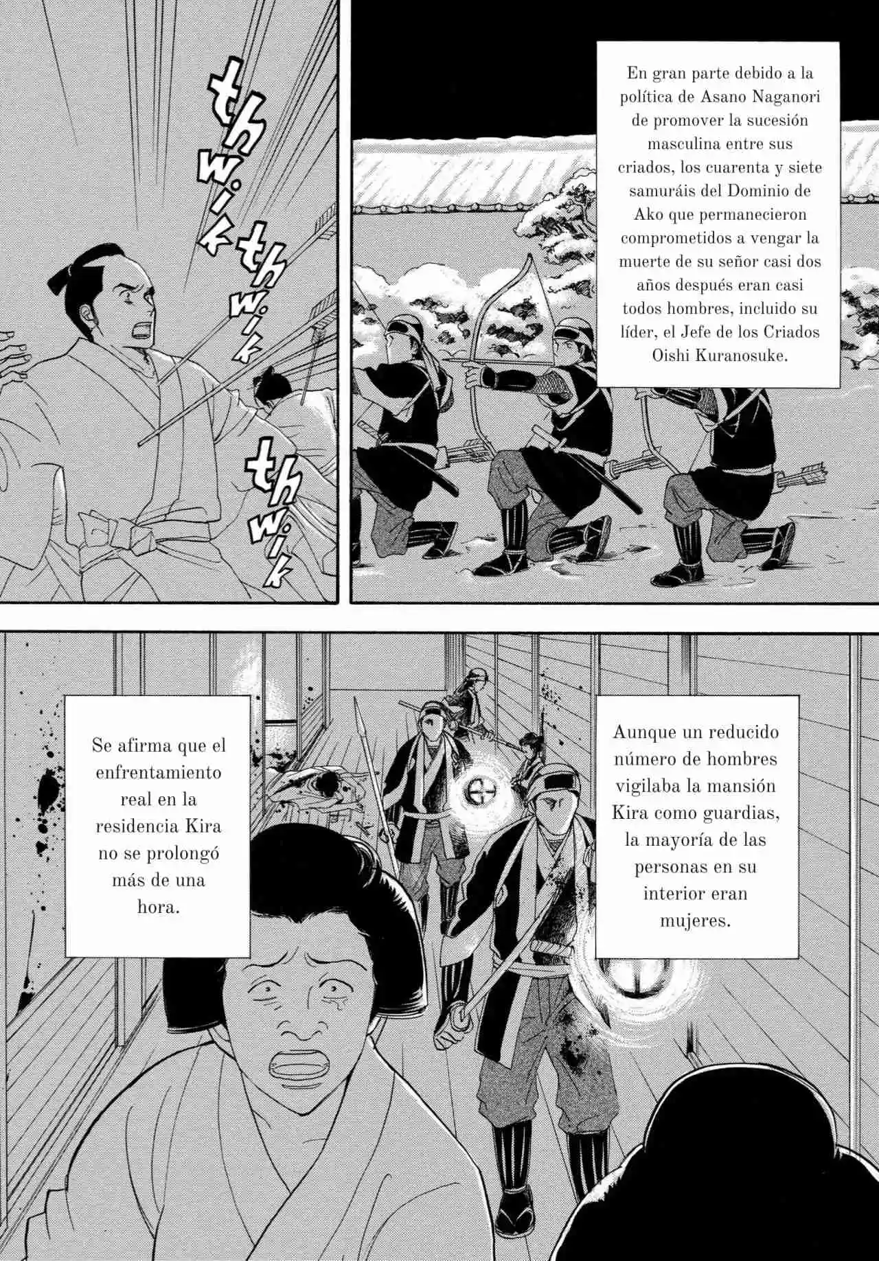 Ooku capítulo 22, página 33