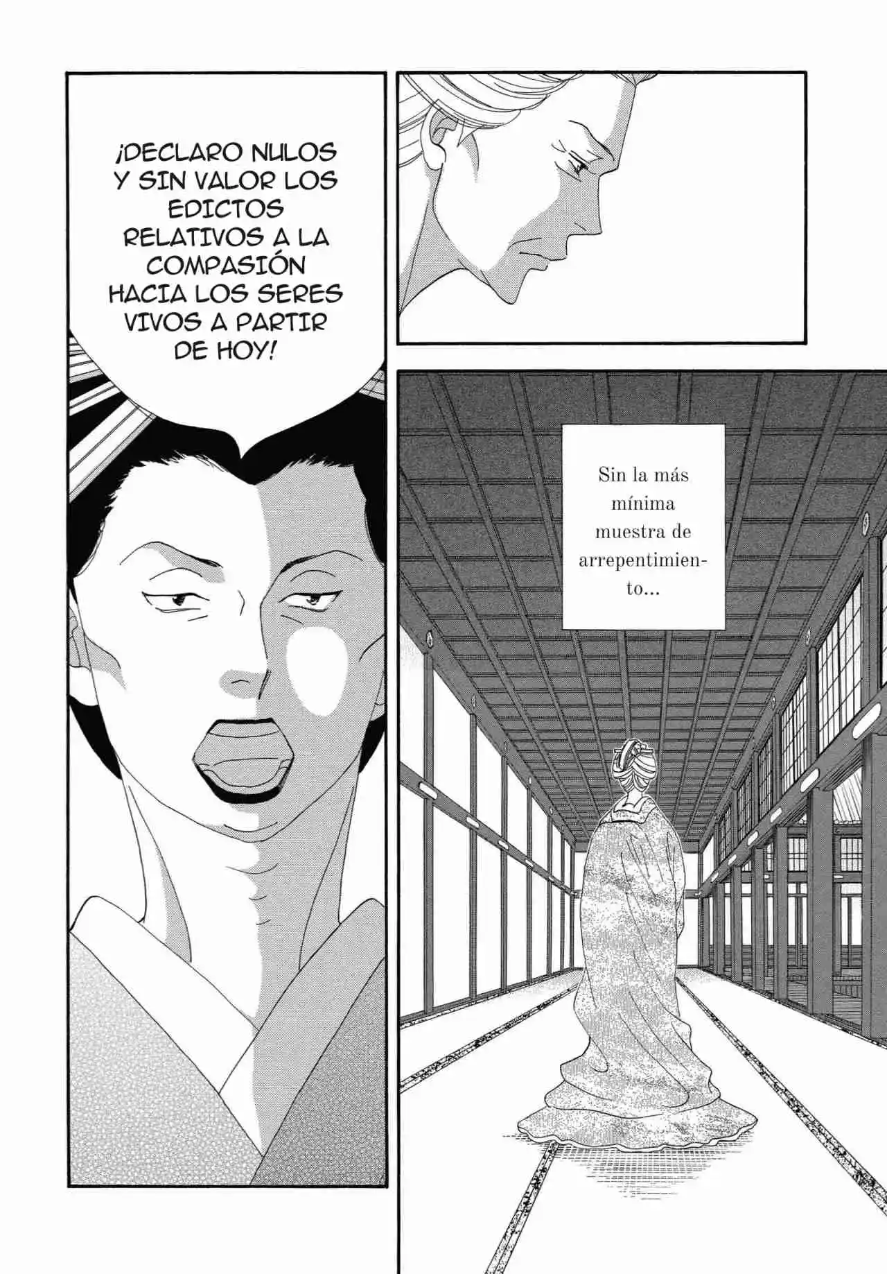 Ooku capítulo 24, página 43