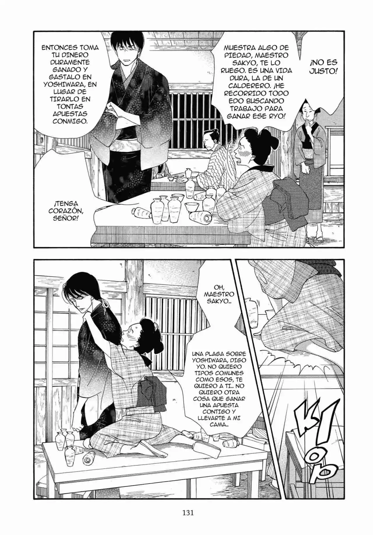 Ooku capítulo 25, página 16